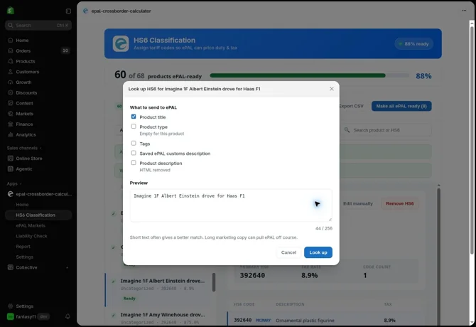 Lookup HS6 lets you choose which Shopify product information to send and review the text first.